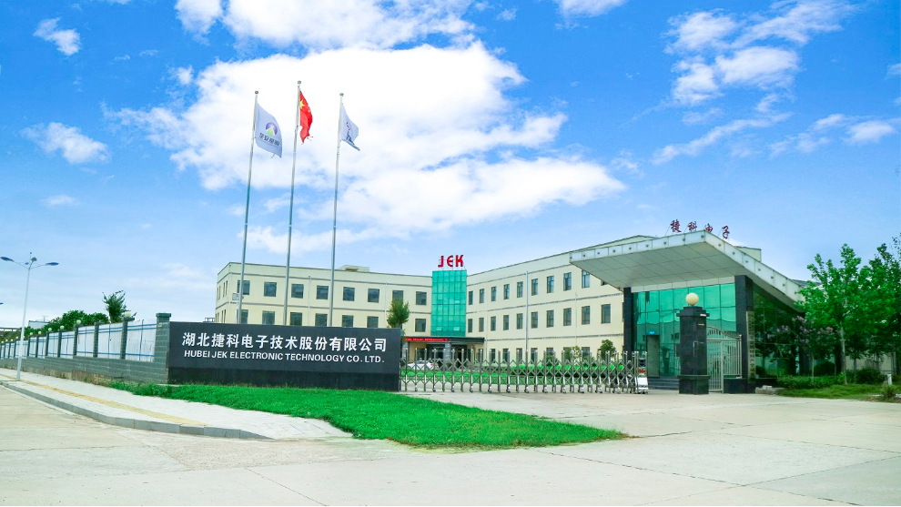 湖北捷科電子技術股份有限公司