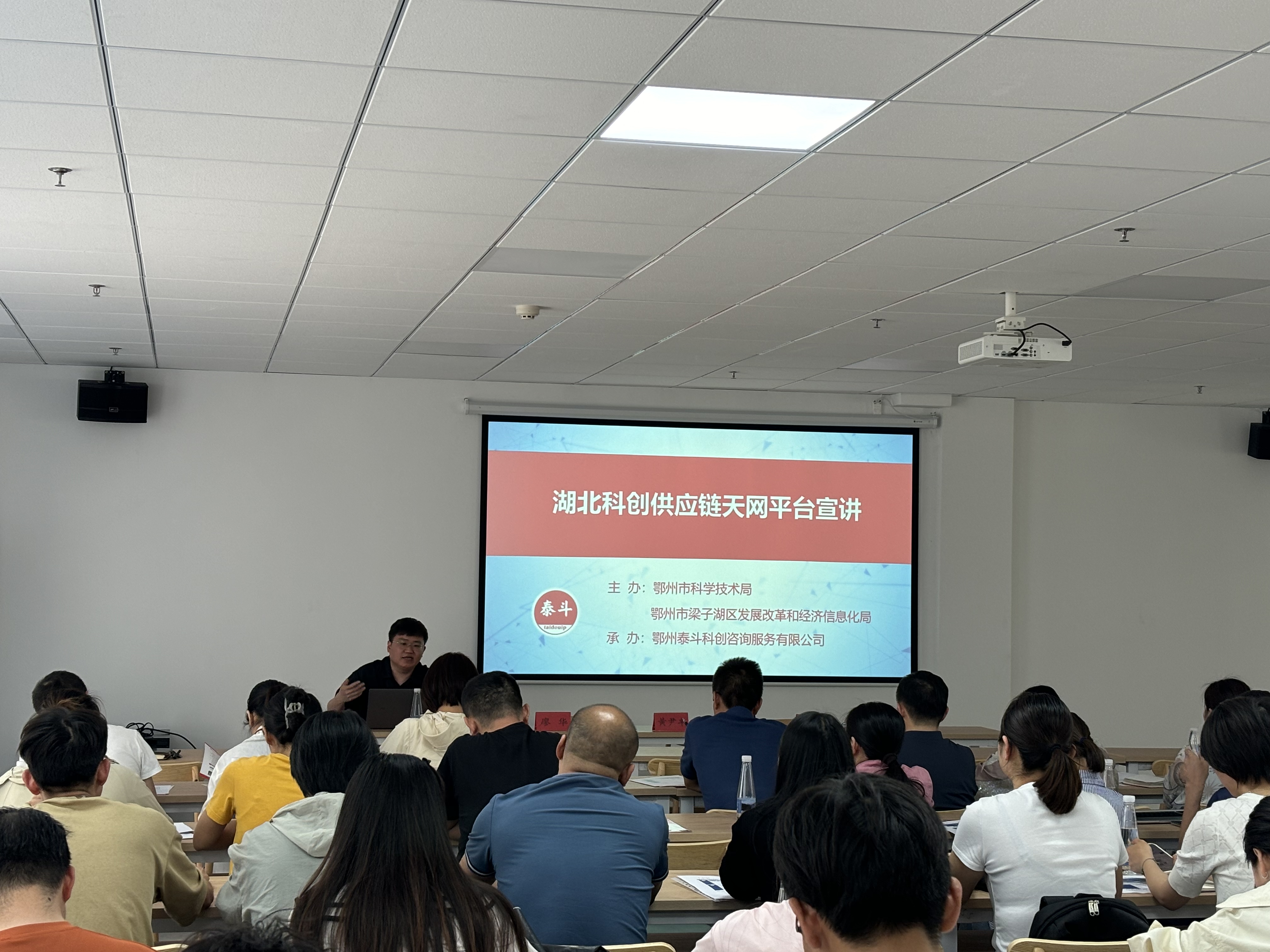 a99a128b5d91976131d159f6a8b824bd_