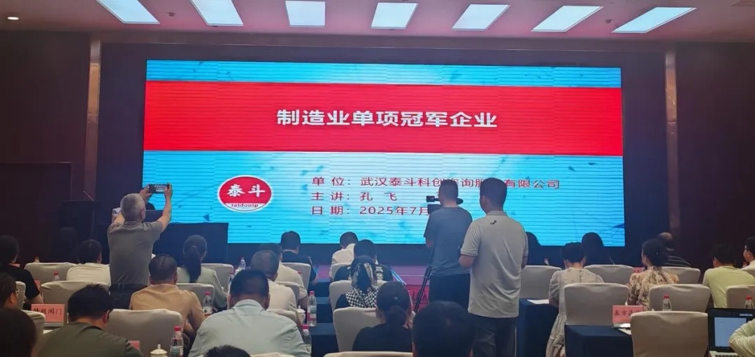 微信圖片_20251126114727_790_47